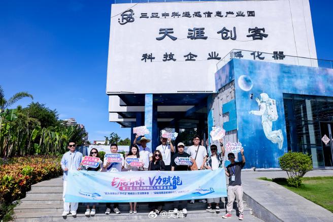 从遥感数据到星辰大海 一座空天科技生态的崛起